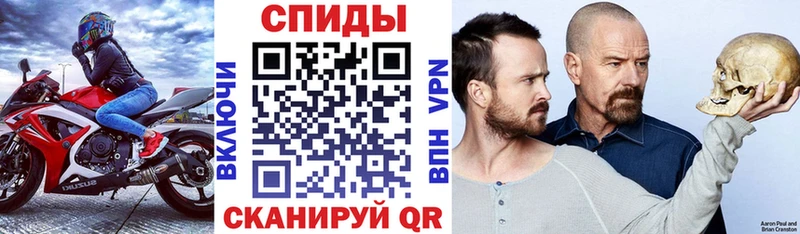 где купить наркоту  Красноярск  АМФ Premium 