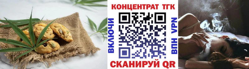 Cannafood конопля  МЕГА ССЫЛКА  Красноярск 