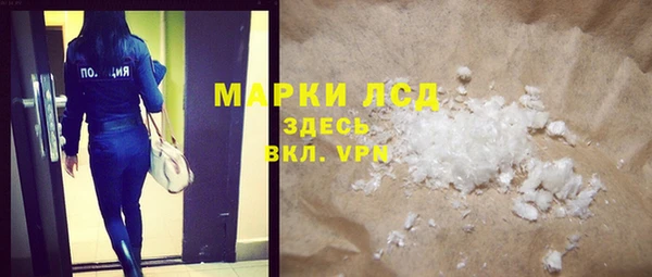 mix Абинск