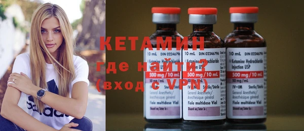 ПСИЛОЦИБИНОВЫЕ ГРИБЫ Абдулино