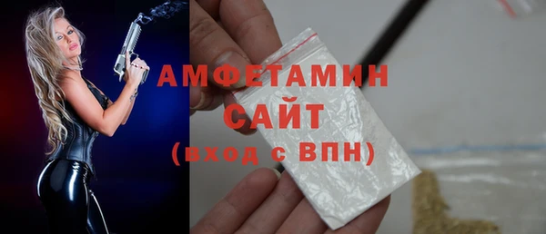 ПСИЛОЦИБИНОВЫЕ ГРИБЫ Абдулино