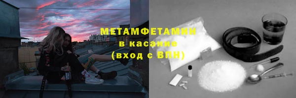mix Абинск