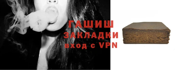mix Абинск
