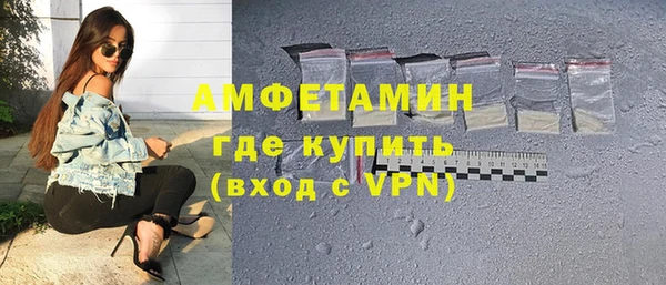 mix Абинск