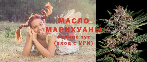 ПСИЛОЦИБИНОВЫЕ ГРИБЫ Абдулино