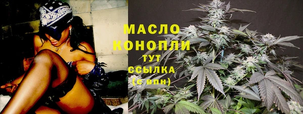 mix Абинск