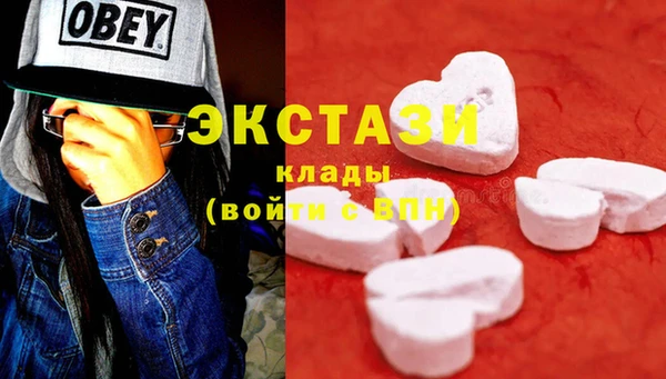 mix Абинск