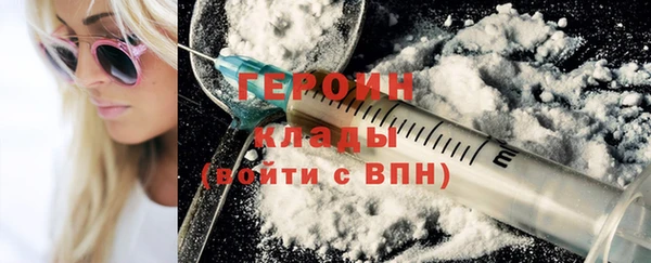 ПСИЛОЦИБИНОВЫЕ ГРИБЫ Абдулино