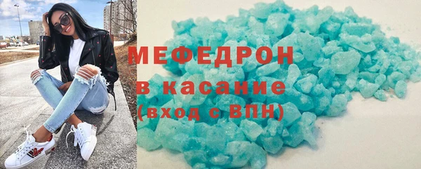 mix Абинск
