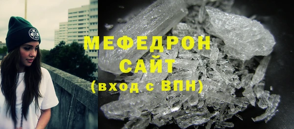 mix Абинск