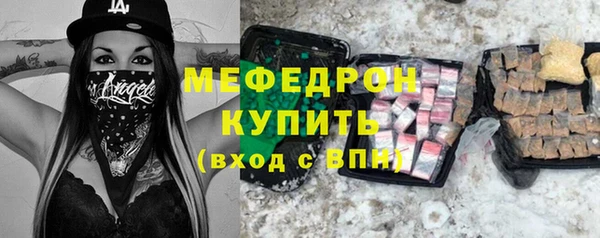 ПСИЛОЦИБИНОВЫЕ ГРИБЫ Абдулино