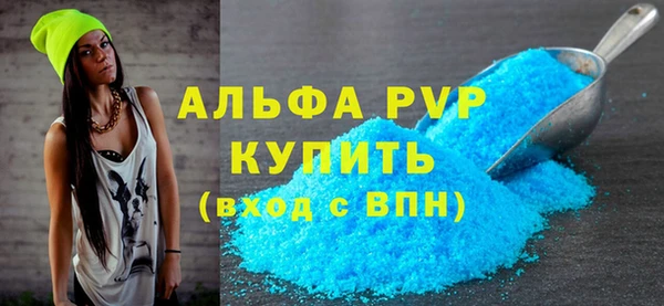 mix Абинск