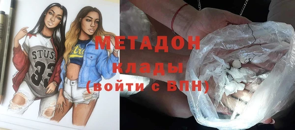 mix Абинск