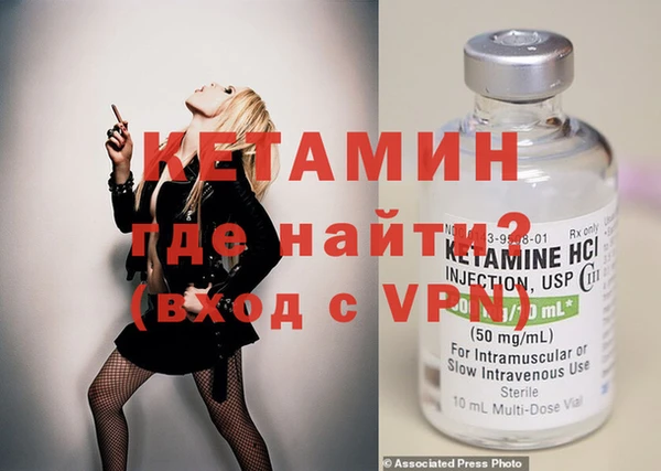 марки lsd Абаза