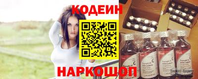 бутик Краснодар