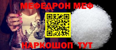 бутик Краснодар