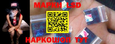 мефедрон Кунгур