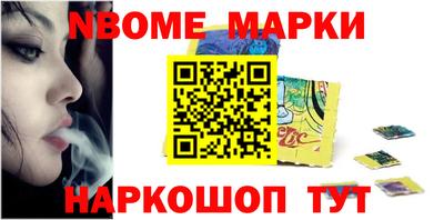 мефедрон Кунгур