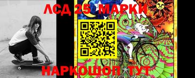мефедрон Кунгур