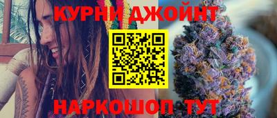 кокаин VHQ Краснокаменск