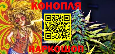мефедрон Кулебаки