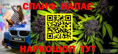 не бодяженный Кумертау