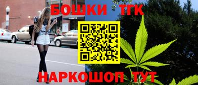 мефедрон Кулебаки