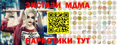 не бодяженный Кумертау