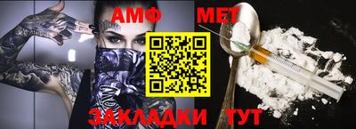 кокаин VHQ Краснокаменск
