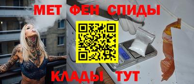 бутик Краснодар