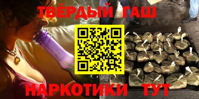 мефедрон Кулебаки