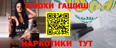 кокаин VHQ Краснокаменск