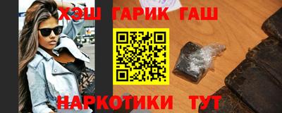 не бодяженный Кумертау