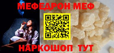 не бодяженный Кумертау
