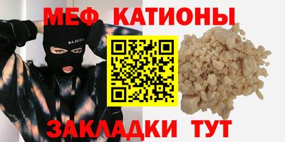 бутик Краснодар