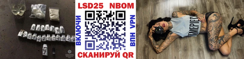 продажа наркотиков  Красноярск  ЛСД экстази ecstasy 