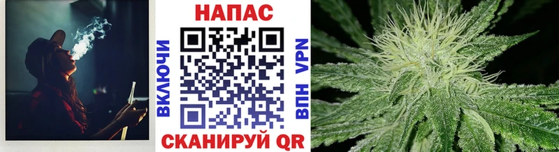 МЕГА ONION  купить  сайты  Красноярск  Каннабис планчик 